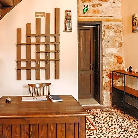 Nill's Stone House 3*