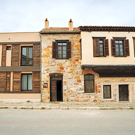 Nill's Stone House 3*