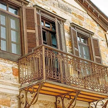 Nill's Stone House Hotel Ciftlikkoyu
