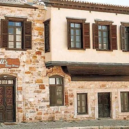 Nill's Stone House 3*