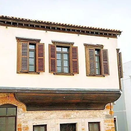 Nill's Stone House 3*